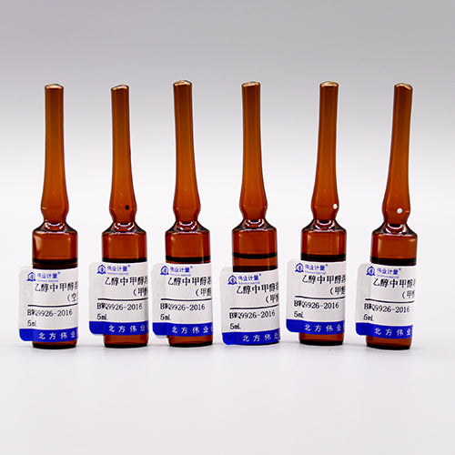 Methanol in ethanol — blank, 5mL