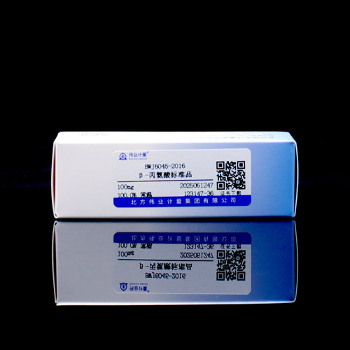 β-Alanine — 100.0%, 100mg