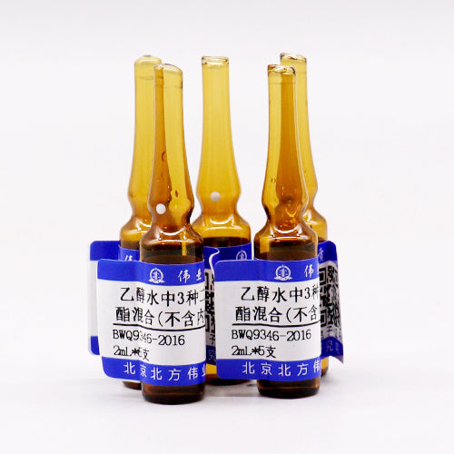3 Mix dibasic acid diethyl ester in ethanol/water — 0.4μg/mL, 2mL*5 pieces
