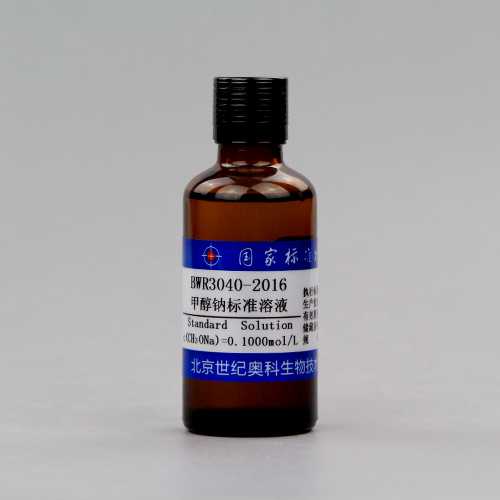 Sodium methanol titration solution — 0.1019mol/L(20℃), 50mL