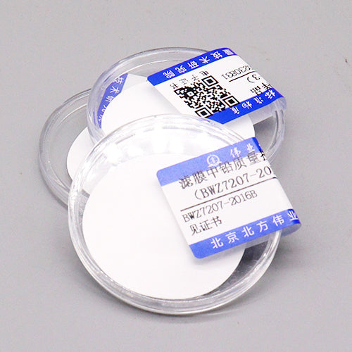 Pb quality control in membrance — 40.0μg/pc, 3 boxes/set