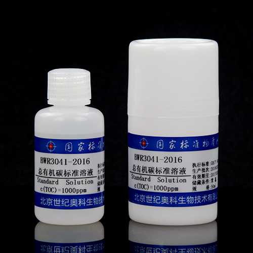 TOC in water — 1000mg/L, 50mL