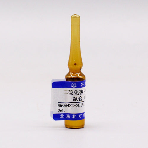 7 Kinds of TVOC in Carbon Disulfide — 7.7μg/mL, 2mL