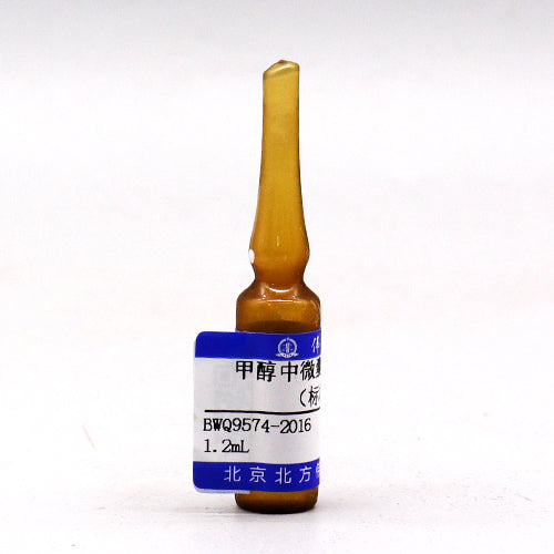 Microcystin RR in methanol — 1.40μg/mL, 1.2mL