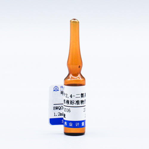 2,4-Diaminotoluene in toluene — 1000μg/mL, 1.2mL
