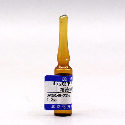 Heptachlor-endo-epoxide A in n-hexane — 1000μg/mL, 1.2mL