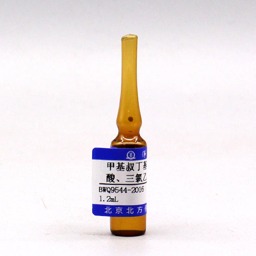 Dichloroacetic acid, trichloroacetic acid in methyl tert-butyl ether — 1000μg/mL, 1.2mL
