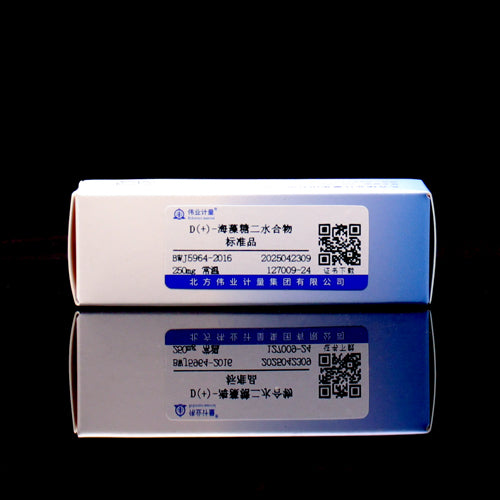 D(+)-Trehalose dihydrate — 99.50%(qNMR), 250mg