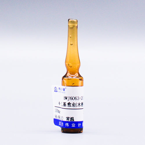 4-Ethyl-2-methoxyphenol — 99.6%(GC), 100mg