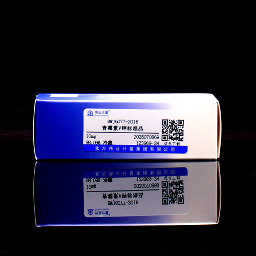 Penicillin V Potassium — 98.06%(HPLC), 10mg