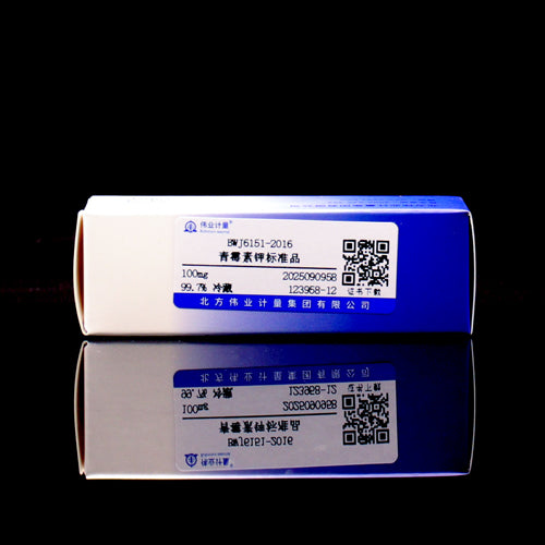 Penicillin potassium — 99.7%, 100mg
