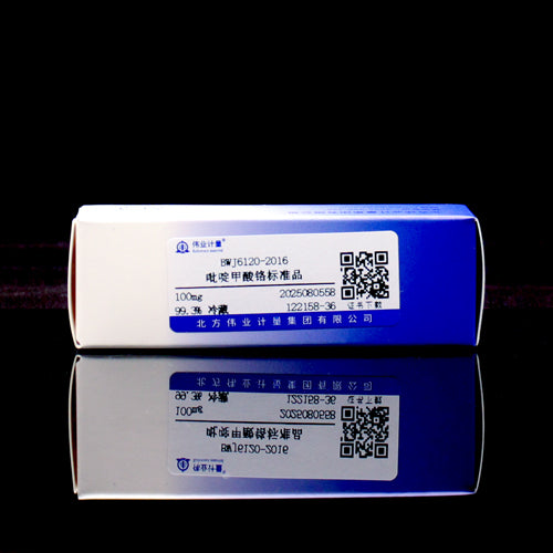 Chromium picolinate — 99.3%(HPLC), 100mg