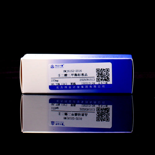 Dimethyl azelate — 98.79%(GC), 100mg