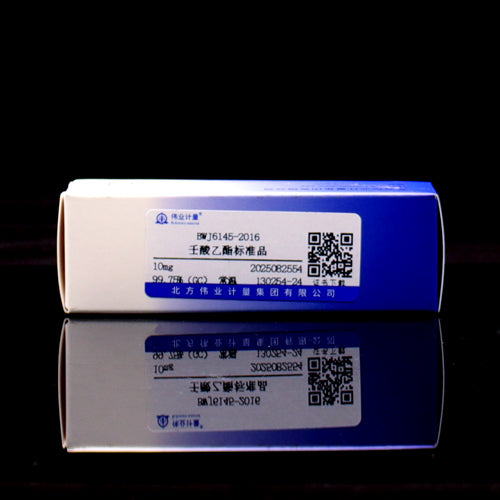 Ethyl nonanoate — 99.75%(GC), 10mg