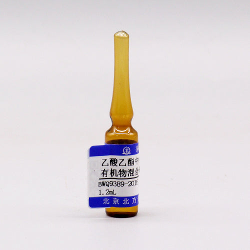 15 Mix VOCs in ethyl acetate — 100μg/mL, 1.2mL