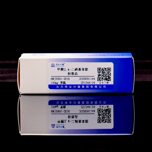 Formaldehyde 2,4-dinitrophenylhydrazone — 98.4%, 100mg