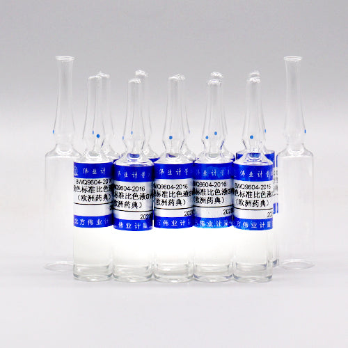 Greenish-yellow colorimetric solution GY6 (EP) — GY6, 10mL*10pieces/set