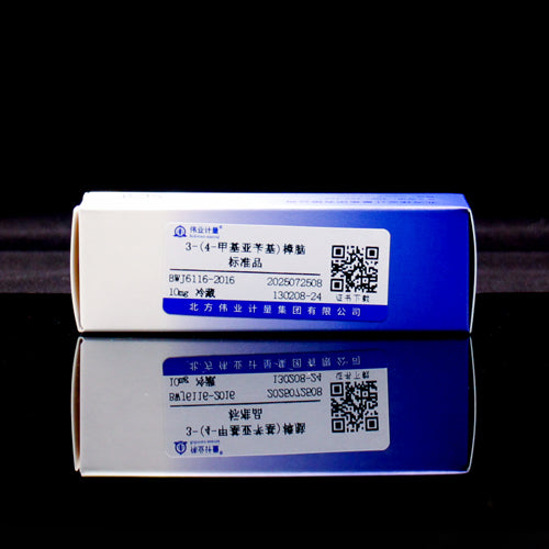 3-(4-Methylbenzylidene)camphor — 99.90%, 10mg