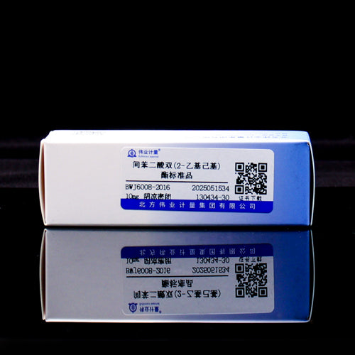 Bis(2-ethylhexyl)isophthalate — 99.9%, 10mg