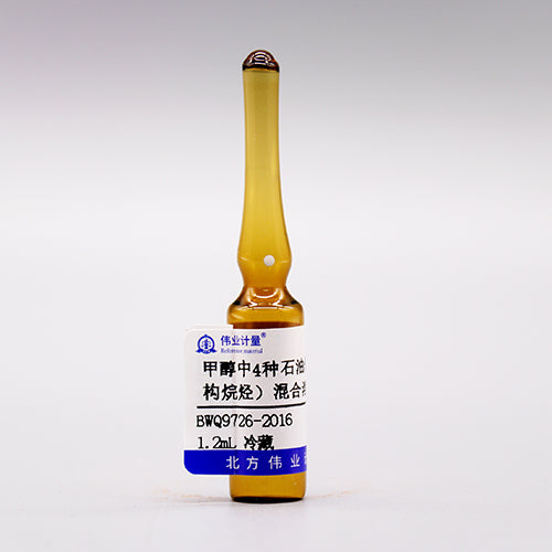 4 N-alkane Mix in methanol — 1000μg/mL, 1.2mL