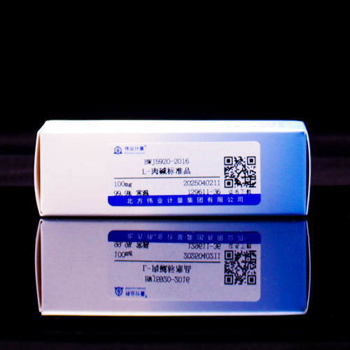 L-carnitine — 99.9%, 100mg