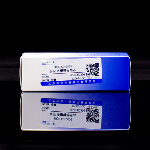 D-psicose — 99.8%(HPLC), Not less than 100mg