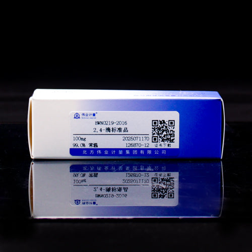 2,4-D Standard — 99.0%, 100mg