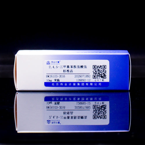 2,4,5-Trimethyl Aniline hydrochloride — 98.0%, 10mg