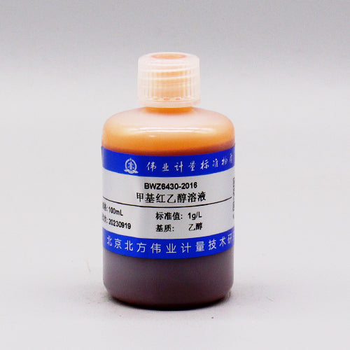Methyl red in ethanol — 1g/L, 100mL