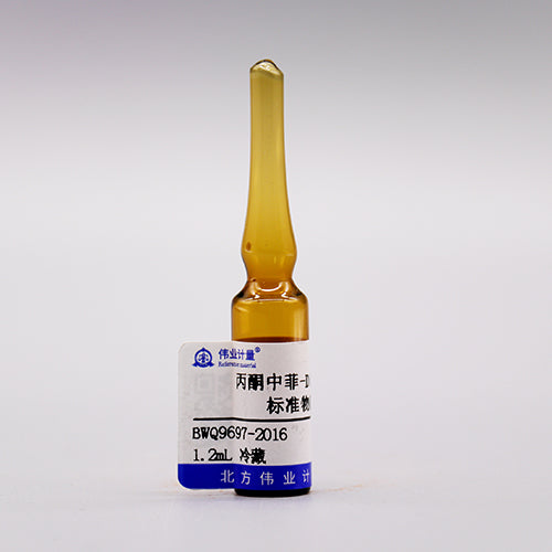Phernanthrene-D₁₀ in acetone — 500μg/mL, 1.2mL