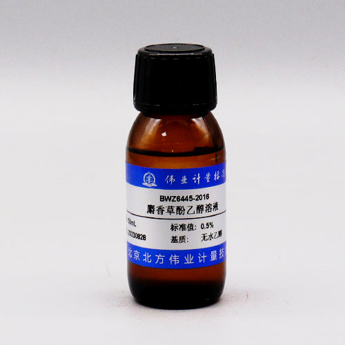Thymol in ethanol — 0.5%, 50mL