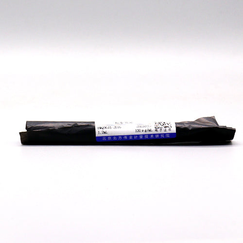 Chlorophyll B in acetone — 100μg/mL, 1.2mL