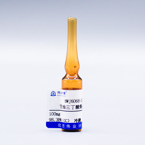 Tributyrin — 98.38%(GC), 100mg