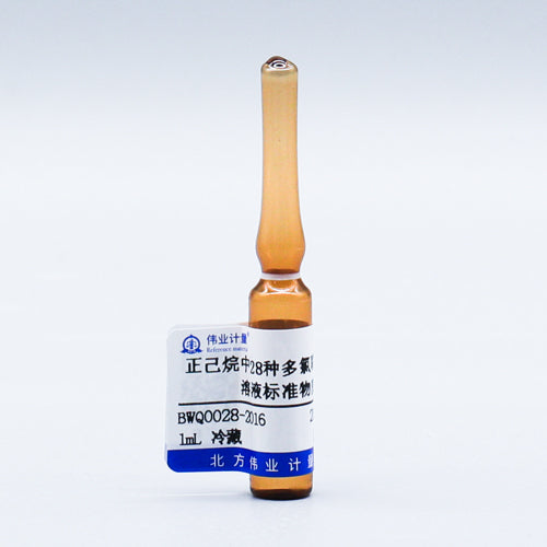 28 Mix PCBs in n-hexane — 100μg/mL, 1mL