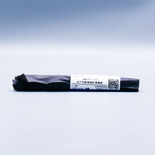 Tryptamine in water — 1000μg/mL, 1.2mL