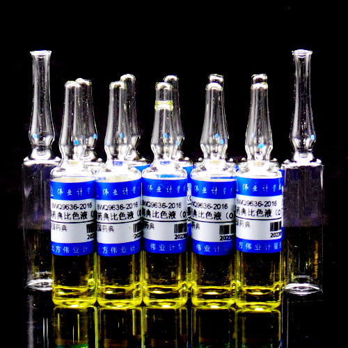 Colorimetric solution O(USP) — O, 10mL*10pieces/set