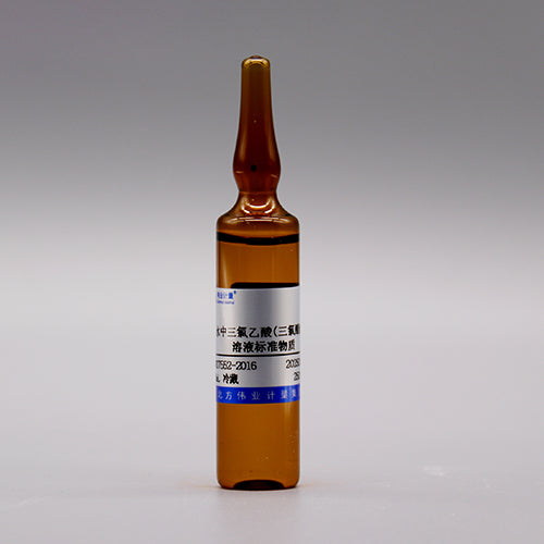 Trichloroacetic acid in water — 100μg/mL, 20mL