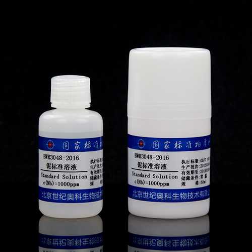 Nb standard solution — 1000μg/mL, 50mL