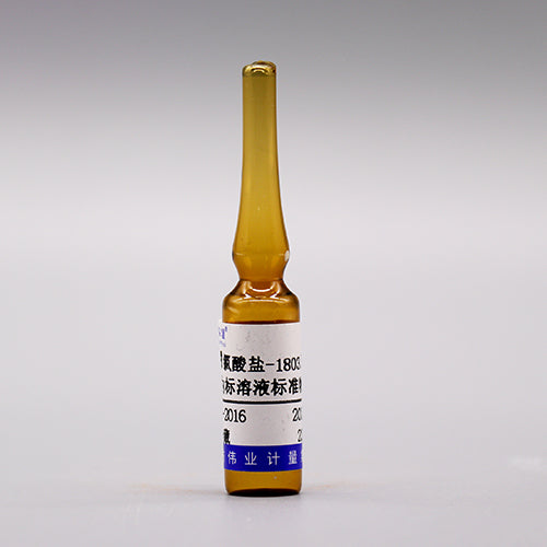 Chlorate-¹⁸O₃ in water — 200μg/mL, 1.2mL