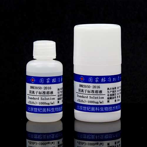 SiO₂ standard solution — 1000μg/mL, 50mL