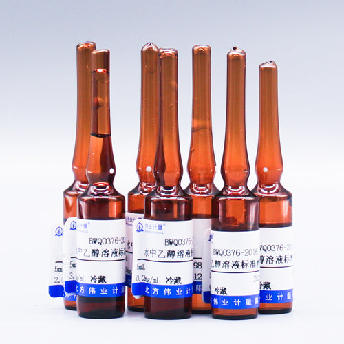 Ethanol in water — 0.1mg/mL, 5mL*7 pieces