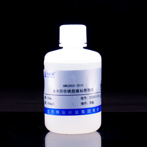 Se⁴⁺ in water — 100mg/L, 100mL