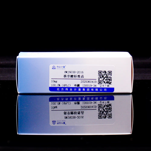 L-Dihydroorotic acid — 100.0%(HPLC), 10mg
