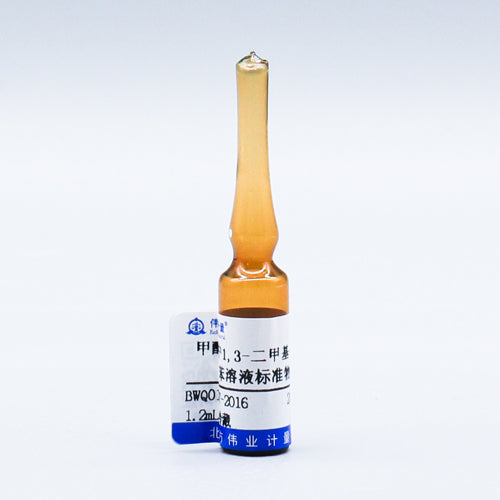 2,6-Dimethyl-1-nitrobenzene in methanol — 100μg/mL, 1.2mL