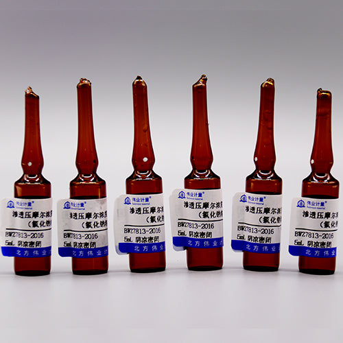 Osmolality (Sodium Chloride Solution) — 288mOsmol/Kg, 5mL*6