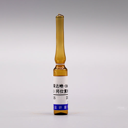 Thiabendazole-D₄ in methanol — 100μg/mL, 1.2mL