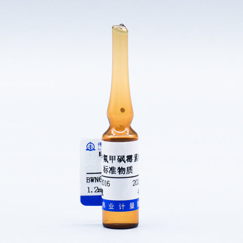 Florfenicol in methanol — 100μg/mL, 1.2mL