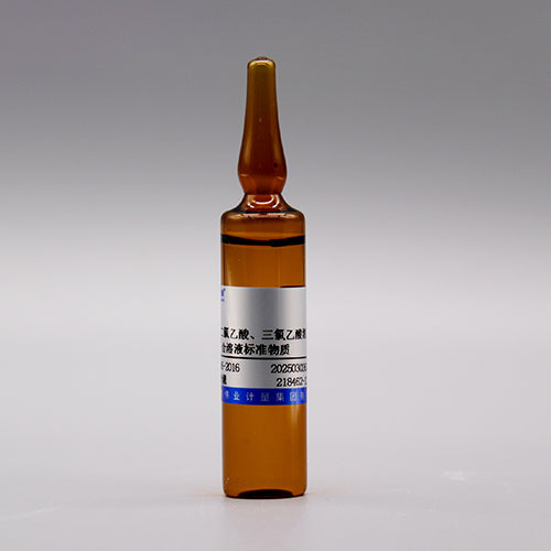 Dichloroacetic acid, trichloroacetic acid mixed in water — 1000μg/mL, 2mL