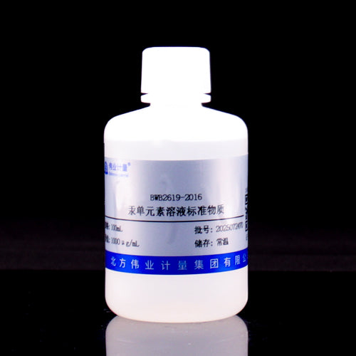 Hg standard solution — 1000μg/mL, 100mL