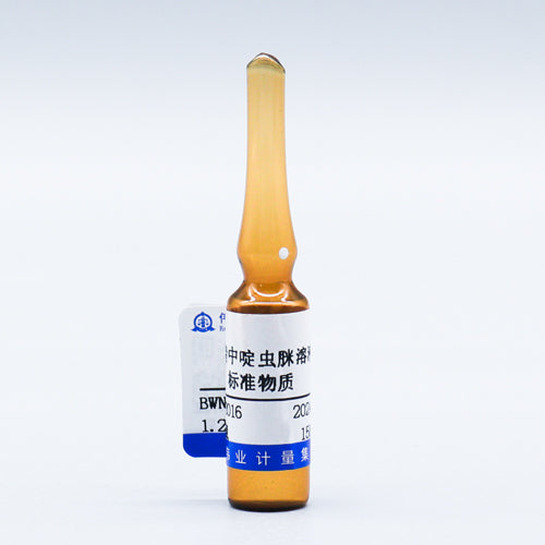 Acetamiprid in acetonitrile — 100μg/mL, 1.2mL
